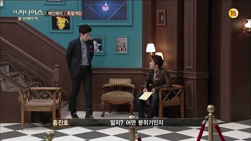 [더지니어스2] 왕따를 당하는 친구와 놀면 너도 왕따가 된단다.jpg (feat. 쓸애기) | 인스티즈