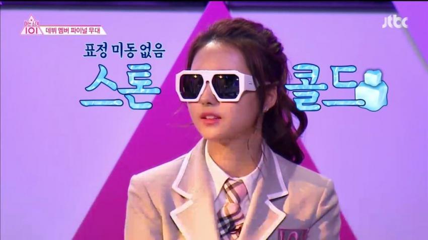 ioi 아이오아이 유닛 맴버들 소개 및 짤방 (feat. 앙유닛 프로필 및 설띵 / 데이터주의 / 포지션) (I.O.I) | 인스티즈