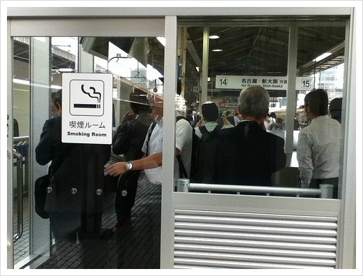 열도의 흡연 문화 | 인스티즈