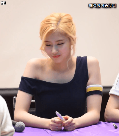 금발도 잘 어울리는 사나 | 인스티즈