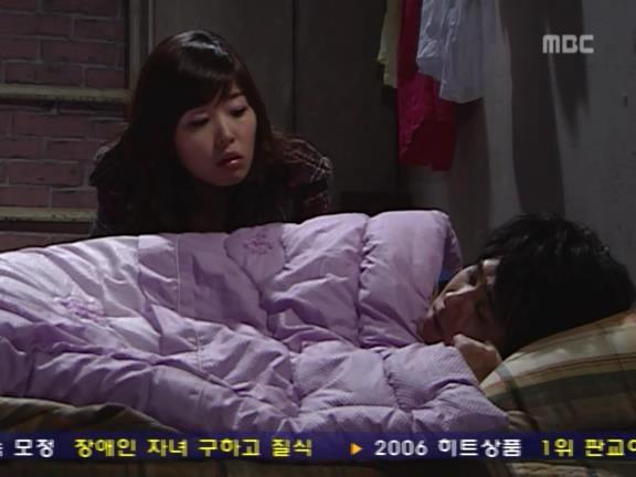 [거침없이하이킥] 서선생의 웃픈 고백(민민).jpg | 인스티즈