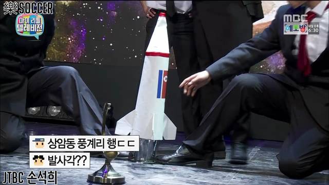 이은결의 마지막 일루션.jpgif | 인스티즈