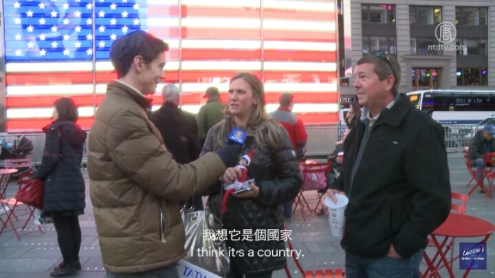 외국인들에게 대만(타이완) 인지도 테스트를 해보겠습니다 | 인스티즈