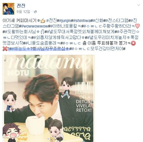 아이돌 소속사 중 특이한 컨셉 + 팬들에게 사랑받는 소속사 甲 (feat.똥차가고 벤츠온다) | 인스티즈