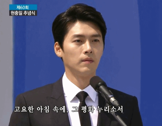 군대가기전 인기가 독보적으로 최상급이였는데 제대후 많이 식어버린 배우 | 인스티즈