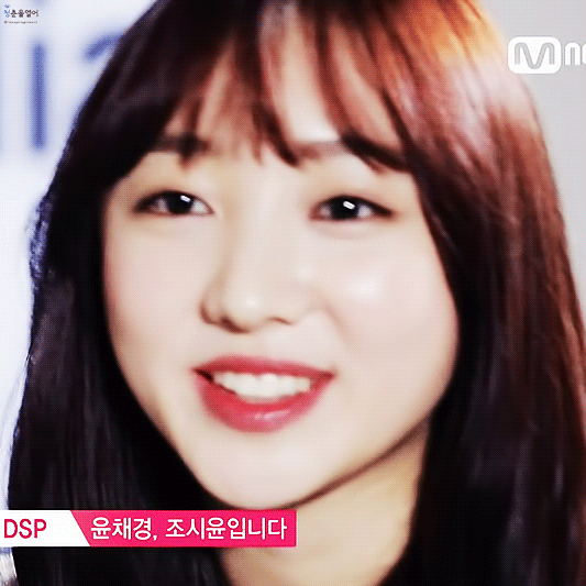 [프로듀스101] 얼굴은 귀요미인데 몸매는 여성스러운 귀염상 멤버ㅎ | 인스티즈