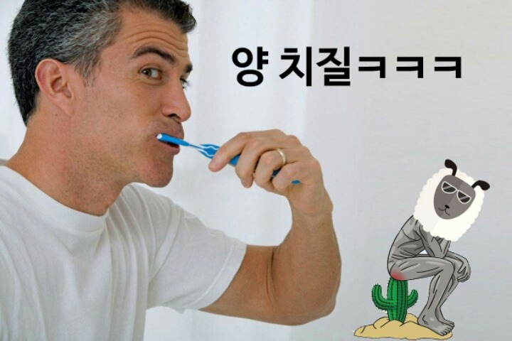 자 아재개그 훅!!들어가요 | 인스티즈