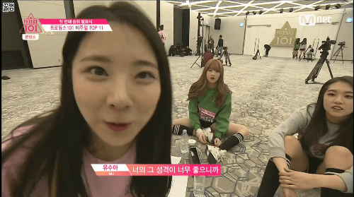 [프로듀스101] 프로듀스 좀 본 사람들만 안다는 멤버 | 인스티즈