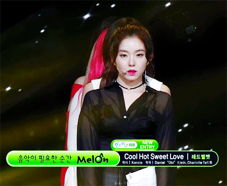 중독되는 아이린 짤들 투척 | 인스티즈