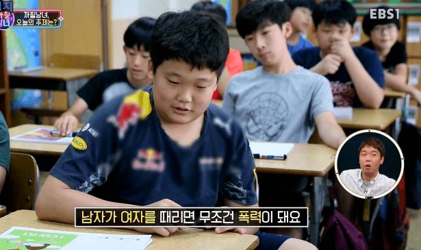 벌써부터 이런 생각하는 아이들ㅜㅜ | 인스티즈