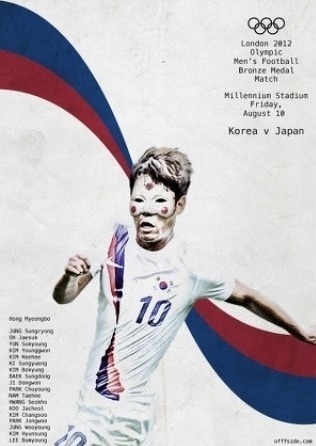 삼일절 기념 박시탈 | 인스티즈