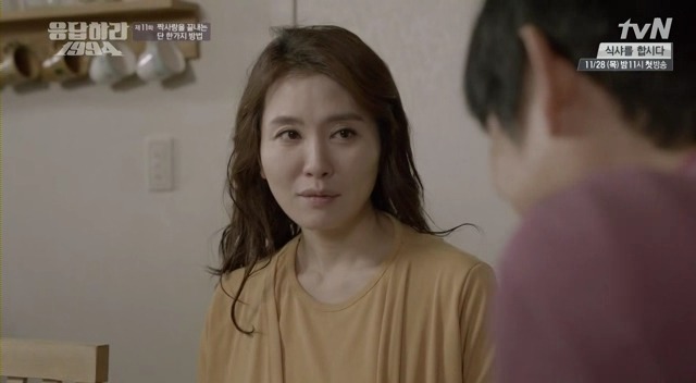 이일화 | 인스티즈