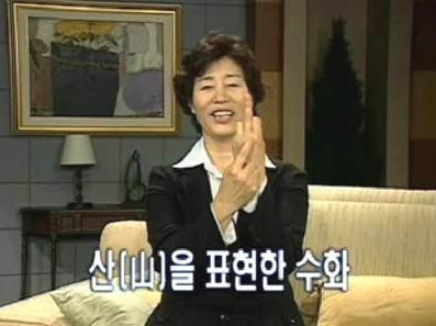 우리 선조들이 고봉밥으로 겁나 많이 드시면서도 살이 별로 찌지 않았던 이유.txt | 인스티즈