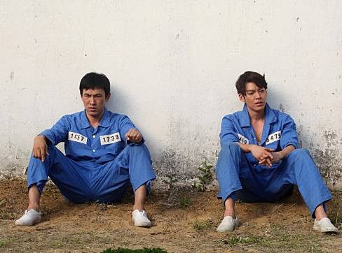 죄수복 입은 남자 연예인들 죄수복 핏.jpg | 인스티즈