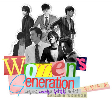 [프로듀스101] [김소희] 우리 소희가 보고싶어서 찌는 글 | 인스티즈