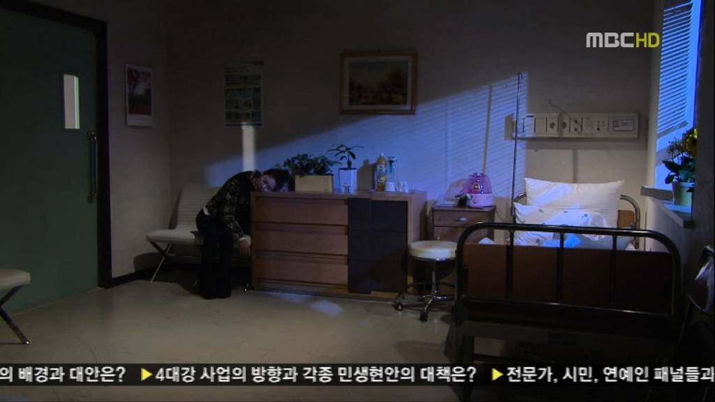 [지붕뚫고하이킥] 책임왕 황책임씨(이지훈 고자설).jpg | 인스티즈