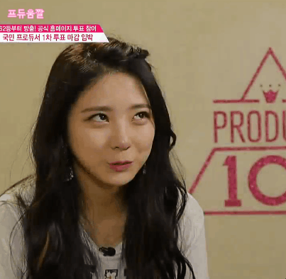 [프로듀스101] 가만히 있으면 이쁜 얼굴인데 푼수 끼를 지닌 연습생 | 인스티즈