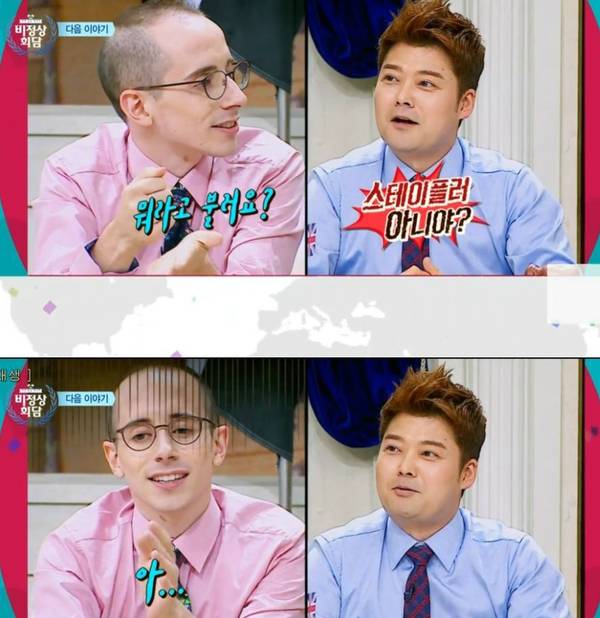 한글패치 100％.jpg | 인스티즈