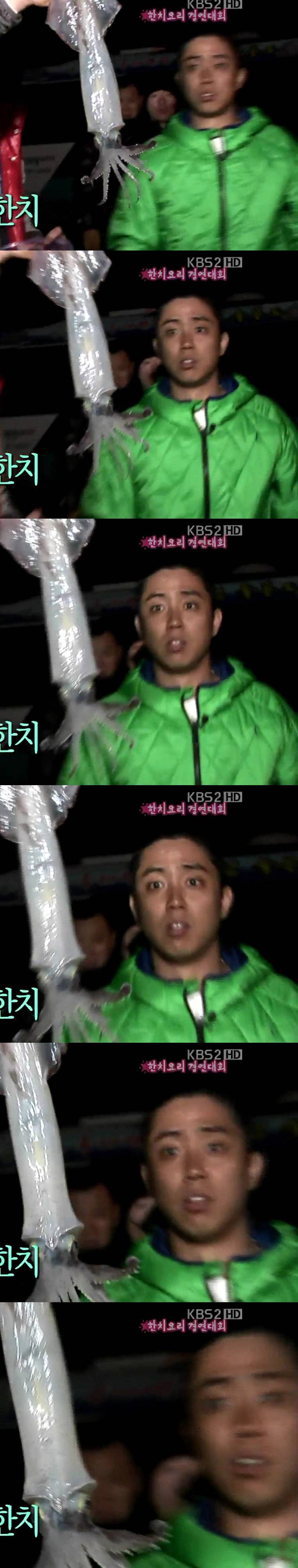 [1박2일] 살아있는 한치 보고 무서워하던 은지원 표정 ㅋㅋㅋㅋㅋㅋ | 인스티즈