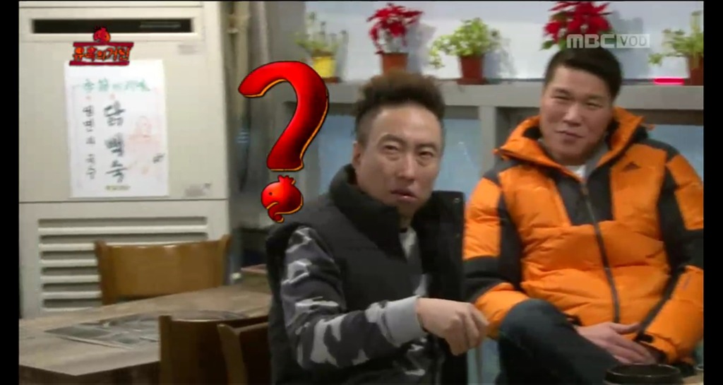 [무한도전] 오늘자 무도 유느 발견한 멤버들 표정(feat. 짱덕항돈ㅋㅋㅋㅋㅋㅋㅋㅋ).jpgif | 인스티즈