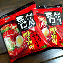 라면의 세계 | 인스티즈