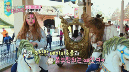 160405 이상한 나라의 러블리즈.gif | 인스티즈