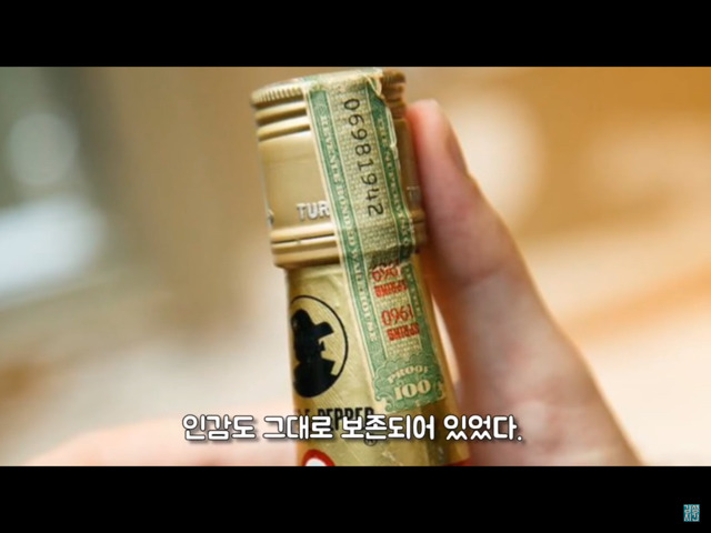 부엌을 들어내자 나온 금고 하나... 그 안에는? (미스터리) | 인스티즈