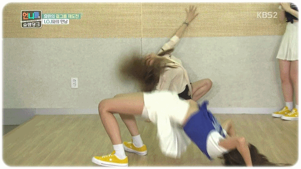 ioi 아이오아이 리더 돌부처 스톤나영(임나영). (feat. 개그스톤) (I.O,I) | 인스티즈