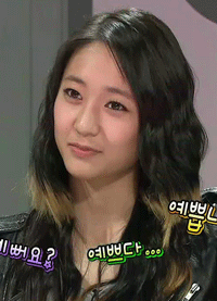 크리스탈 | 인스티즈