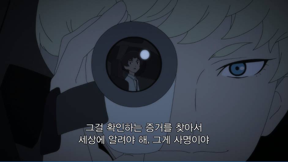  10년만에 만난 친구가 갑자기 악마가 되어달라고 한다면 | 인스티즈
