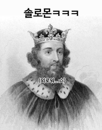 자 아재개그 훅!!들어가요 | 인스티즈