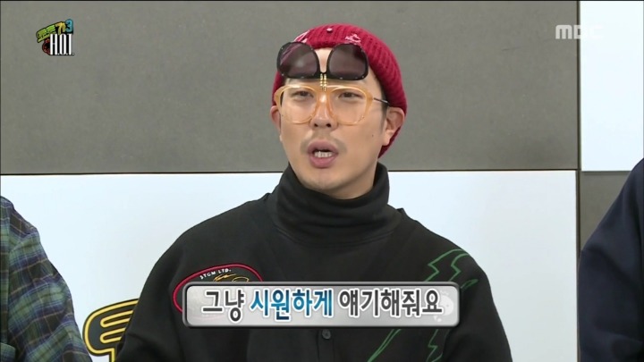 대놓고 PPL하는 무한도전 멤버들.jpg | 인스티즈