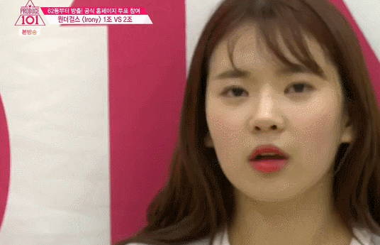 프로듀스101 분량 적은 예쁜이들 | 인스티즈