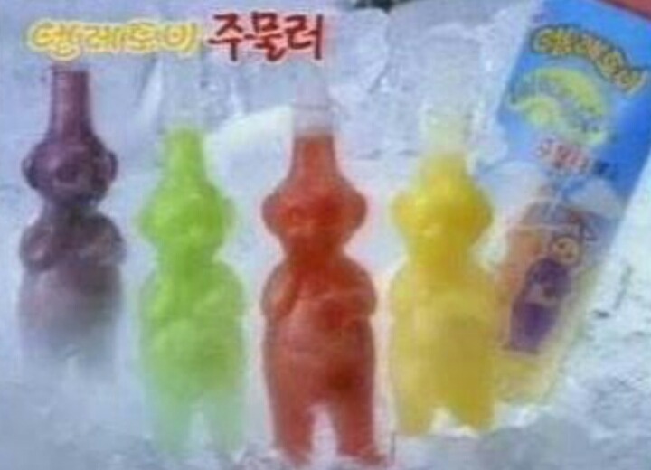 추억의 아이스크림 | 인스티즈