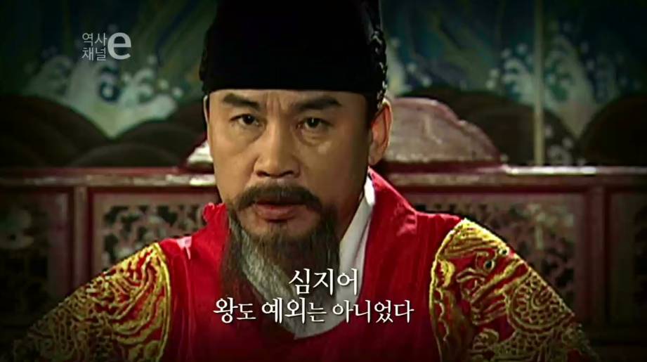 조선시대의 안경 | 인스티즈