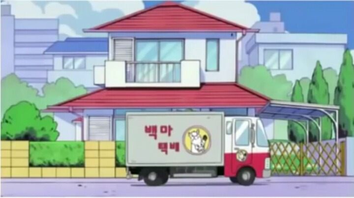 [짱구는못말려] 최고의 판매여왕이 다시 돌아왔어요(4) 마지막 | 인스티즈