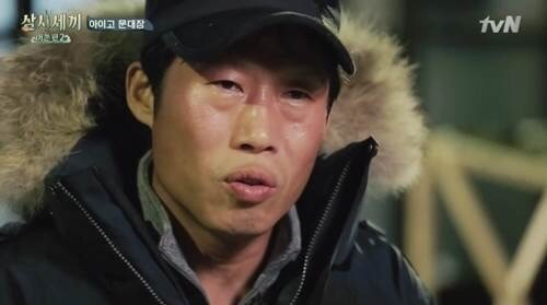 설민석의 충격적인 나이 | 인스티즈