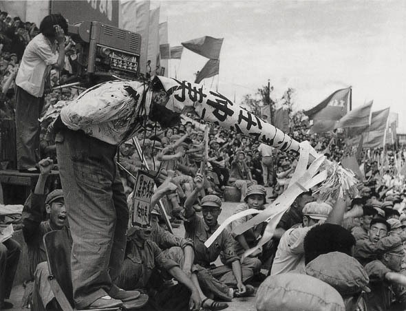 중국 문화대혁명 | 인스티즈