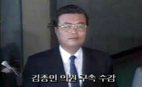 국회카이(김종인할배) 젊은시절.jpg (+28년전 쿨붱과의 일화) | 인스티즈