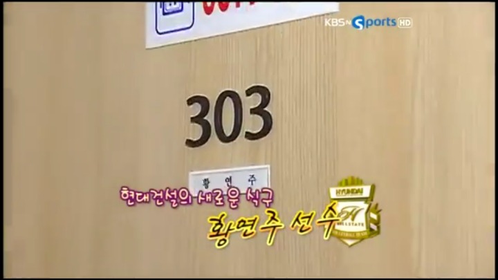 이 방만의 보물.jpg | 인스티즈