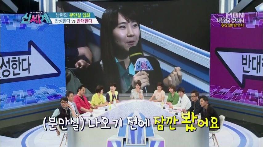 아내가 출산을 할 때 같이 분만실에 들어가는 것을 신중하게 생각해야 하는 이유 | 인스티즈