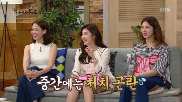 [해피투게더] 브로스 시절 YG 의식했던 이상민 | 인스티즈