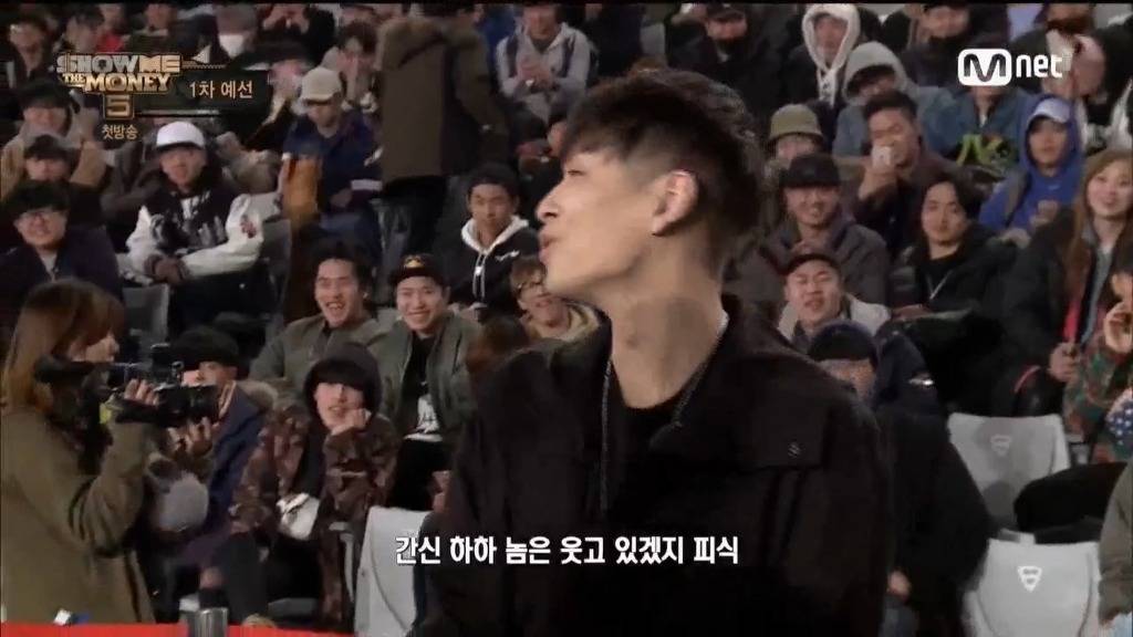 쇼미더머니 MC민지 자작랩 수준.jpg | 인스티즈