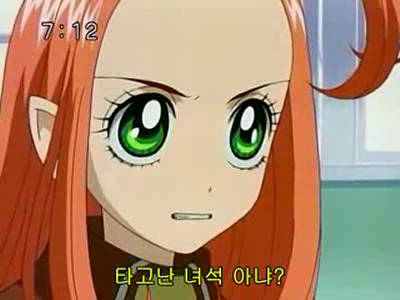 슈가슈가룬 1화: 초콜릿과 하트의 별똥별 下 | 인스티즈