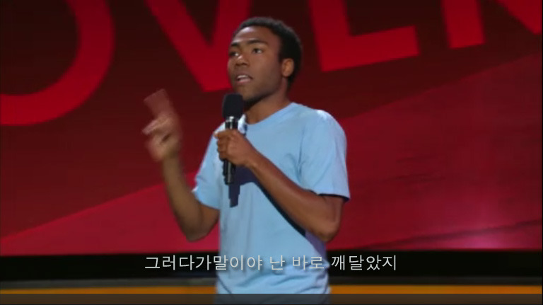 미친 여친 이야기는 많지만 미친 남친 이야기는 없는 이유 | 인스티즈