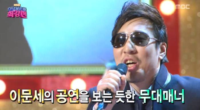 지디 닮은꼴이라고 나온 남자.jpg | 인스티즈