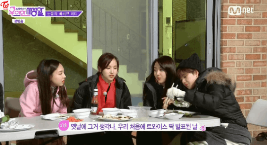 유또막... 얼굴 막쓰는 트와이스 정연이 | 인스티즈