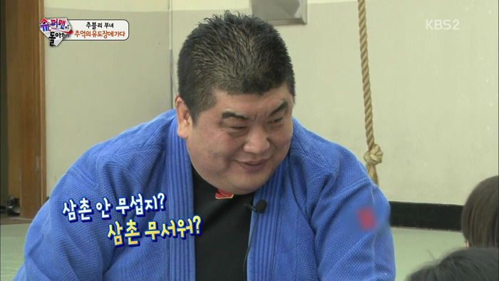 [슈돌] 부산 가서 신난 사랑이ㅋㅋㅋㅋㅋㅋㅋㅋ | 인스티즈