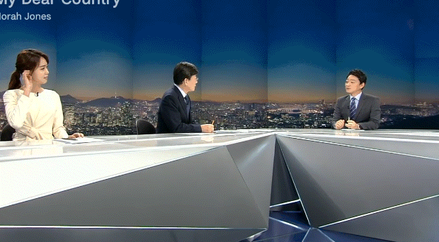 오늘자 JTBC 뉴스룸 종료후 상황.gif | 인스티즈