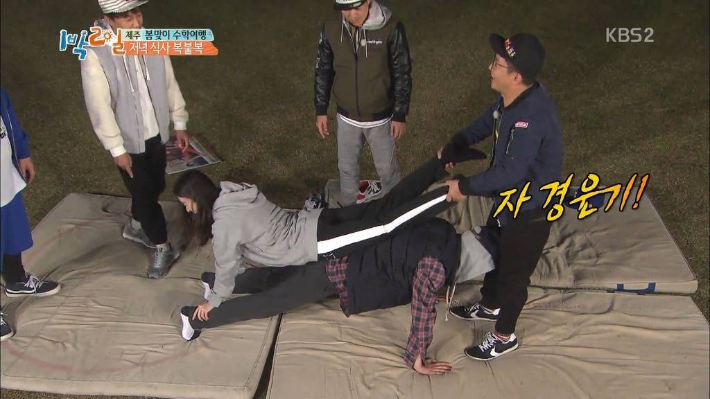 [1박2일] 한효주 천적 얍쓰 ㅋㅋㅋㅋㅋㅋㅋ | 인스티즈